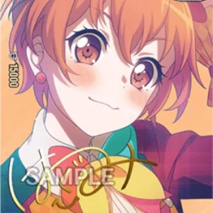 Cardfight!! Vanguard DZ-BT03 Hello, Happy World! Hagumi Kitazawa [D-Format]