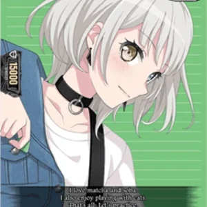 Cardfight!! Vanguard DZ-BT03 MyGO!!!!! Rana Kaname [D-Format] (V.1 - Specia