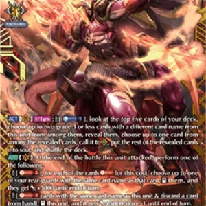 Cardfight!! Vanguard DZ-BT03 Fiery Immolation Dragon, Kotihblaze [D-Format]