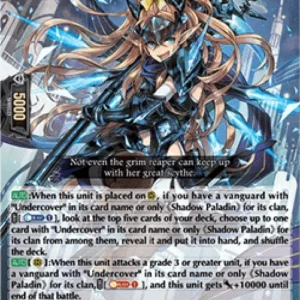 Cardfight!! Vanguard DZ-BT03 Knight of Abruptness Undercover, Deira [D-Form