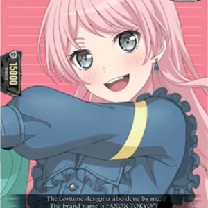 Cardfight!! Vanguard DZ-BT03 MyGO!!!!! Anon Chihaya [D-Format] (V.1 - Speci