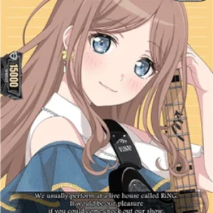 Cardfight!! Vanguard DZ-BT03 MyGO!!!!! Soyo Nagasaki [D-Format] (V.1 - Spec