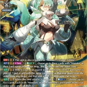 Cardfight!! Vanguard DZ-BT03 Innocent Monster in Paradise, Arkhite [D-Forma