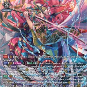 Cardfight!! Vanguard DZ-BT03 Cloudwater Flitfoot Stealth Rogue, Shojodoji [