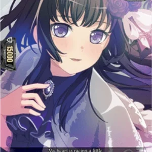 Cardfight!! Vanguard DZ-BT03 Roselia, Rinko Shirokane [D-Format] (V.1 - Spe
