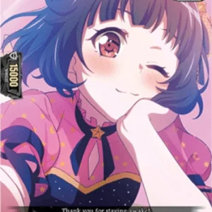 Cardfight!! Vanguard DZ-BT03 Poppin'Party, Rimi Ushigome [D-Format] (V.1 -