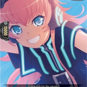 Cardfight!! Vanguard DZ-BT03 RAISE A SUILEN, CHU² [D-Format] (V.1 - Special