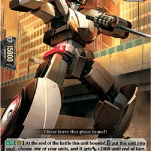 Cardfight!! Vanguard DZ-BT03 Patrol Robo, Dekarcop [D Format]