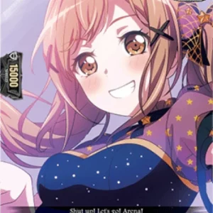 Cardfight!! Vanguard DZ-BT03 Poppin'Party, Arisa Ichigaya [D-Format] (V.1 -