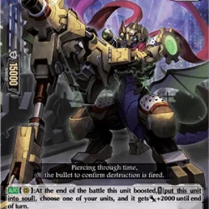 Cardfight!! Vanguard DZ-BT03 Stem Deviate Dragon [D Format]