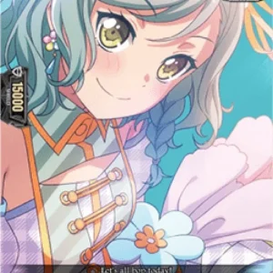 Cardfight!! Vanguard DZ-BT03 Pastel Palettes, Hina Hikawa [D-Format] (V.1 -