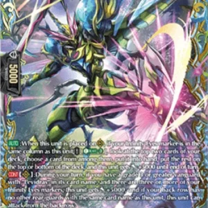 Cardfight!! Vanguard DZ-BT04 Onfall Anotogaster [D-Format] (V.2 - Double Fr