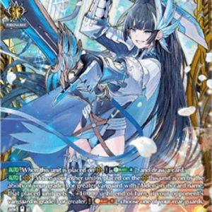 Cardfight!! Vanguard DZ-BT04 Heavenly Blade of Liaison, Razionel [D-Format]