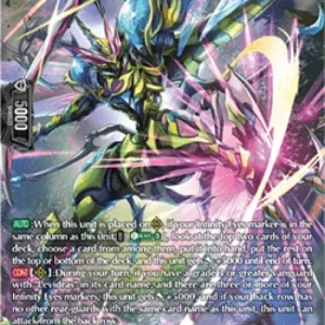 Cardfight!! Vanguard DZ-BT04 Onfall Anotogaster [D-Format] (V.3 - Silver Ra