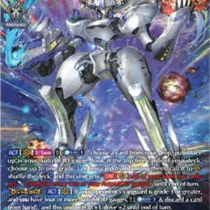 Cardfight!! Vanguard DZ-BT04 Destined One of Exceedance, Impauldio [D-Forma