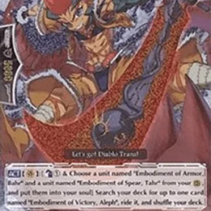 Cardfight!! Vanguard BT01 Dragon Knight, Aleph [G Format]