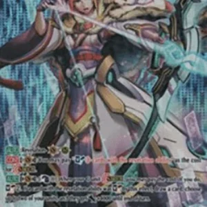 Cardfight!! Vanguard G-BT11 Prime Beauty, Amaruda [G Format] (V.1 - Special