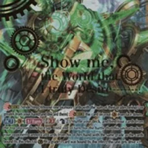 Cardfight!! Vanguard G-BT11 Metapulsar, Mystery-freeze Dragon [G Format] (V