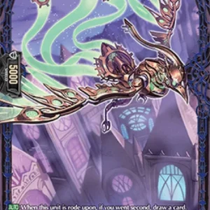 Cardfight!! Vanguard D-PR Gear Quetzal of Sweeping Distance [D-Format]