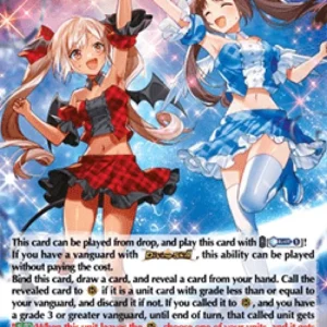 Cardfight!! Vanguard D-PR High Five! [D-Format] (V.2 - Promo)