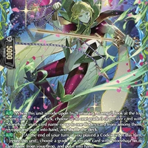 Cardfight!! Vanguard D-PR Kusumamala, Lamp [D-Format]