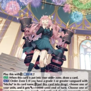 Cardfight!! Vanguard D-PR Beware The Sneeze of Fireworks [D-Format] (V.2 -