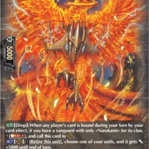 Cardfight!! Vanguard D-PR Rising Phoenix [D-Format] (V.2 - Promo)