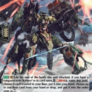 Cardfight!! Vanguard D-PR Galactic B-Hero, Broad Felvis [D-Format] (V.2 - P