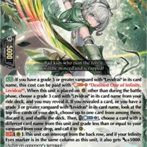 Cardfight!! Vanguard D-PR Leafy Wind Hunter, Marlam [D-Format] (V.1 - Promo