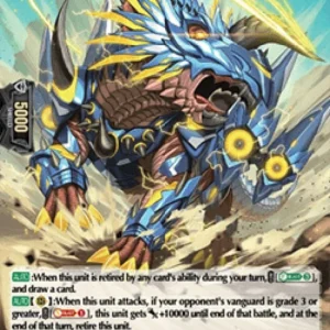 Cardfight!! Vanguard D-PR Dashing Dragon, Einionrush [D-Format] (V.2 - Prom
