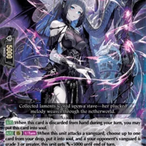 Cardfight!! Vanguard D-PR Phantom Aria Demonic Lady, Flauros [D-Format] (V.