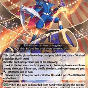 Cardfight!! Vanguard D-PR Sparkling Megatrick of the Crescent Moon [D-Forma