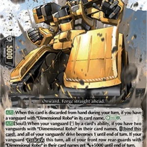 Cardfight!! Vanguard D-PR Dimensional Robo, Daicrawler [D-Format] (V.1 - Pr