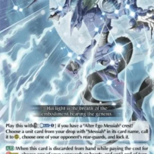 Cardfight!! Vanguard D-PR Prelude of Genesis [D-Format] (V.1 - Promo)