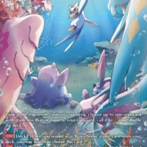 Cardfight!! Vanguard D-PR Mythiarq Habitat [D-Format] (V.2 - Promo)