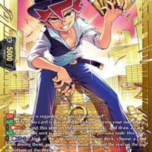 Cardfight!! Vanguard DZ-SS05 "Rich Police Cash!" Cash [D-Format] (V.2 - Fea
