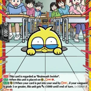 Cardfight!! Vanguard DZ-SS05 "100% Pascal-sensei" Pascal-sensei [D-Format]