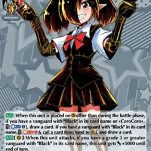 Cardfight!! Vanguard DZ-SS05 VERSE=XX66666, JK Black [D-Format]