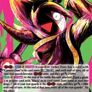 Cardfight!! Vanguard DZ-SS05 Ruler of the Demon Realm, Demon King Black [D-