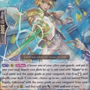 Cardfight!! Vanguard G-CB02 Flash Ripple, Odysseus [G Format]