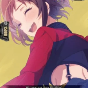 Cardfight!! Vanguard D-BT11 Afterglow, Tsugumi Hazawa [D-Format] (V.1 - Fea