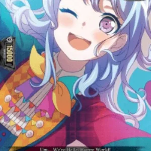 Cardfight!! Vanguard D-BT11 Hello, Happy World! Kanon Matsubara [D-Format]
