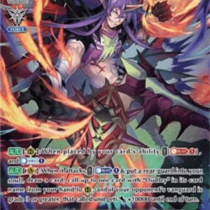 Cardfight!! Vanguard V-SS08 Demonic Lord, Dudley Lucifer [V Format] (V.2 -