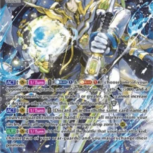 Cardfight!! Vanguard V-SS08 Blue Wave Marshal, Valeos [V Format] (V.2 - Spe
