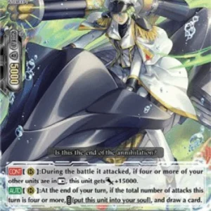 Cardfight!! Vanguard V-SS08 Coral Assault [V Format]