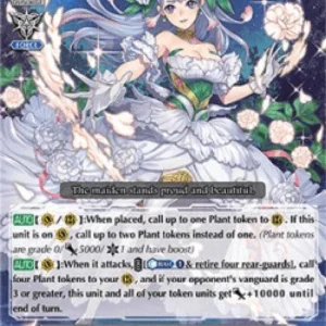 Cardfight!! Vanguard V-SS07 Maiden of Stand Peony [V Format] (V.1 - Triple