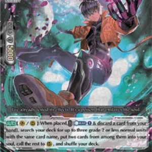 Cardfight!! Vanguard V-SS07 Poisonic Abductor [V Format]