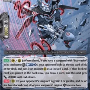 Cardfight!! Vanguard V-SS07 Bisection Star-vader, Zirconium [V Format]