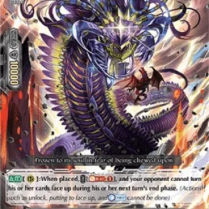 Cardfight!! Vanguard V-SS07 Crunching Deletor, Baruol [V Format]