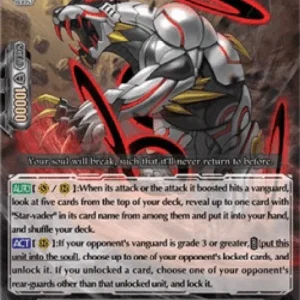 Cardfight!! Vanguard V-SS07 Star-vader, Craving Claw [V Format]